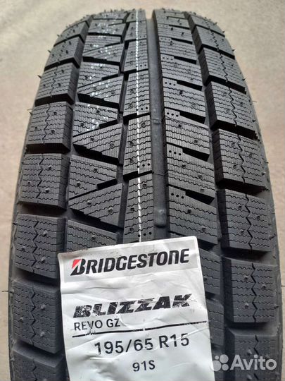 Bridgestone Blizzak Revo GZ 195/65 R15 91S