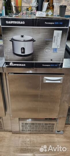 Рисоварка Gastrorag DKR-160