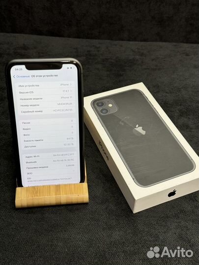 iPhone 11, 64 ГБ