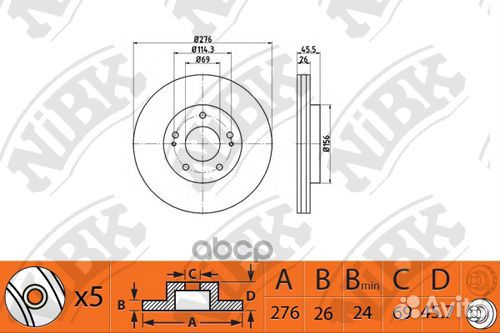RN1365V Диск тормозной перед RN1365 NiBK