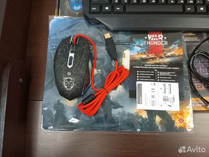 Клавиатура. Игровой комплект 4в1