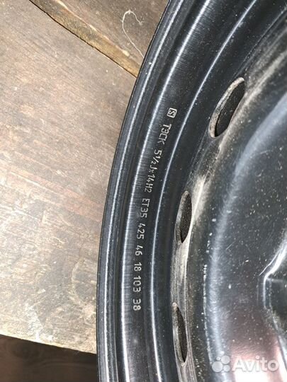 Диски 14 на ваз