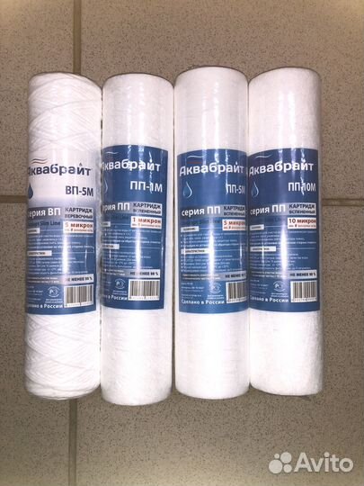 Фильтр аквафор В510-03, В510-02