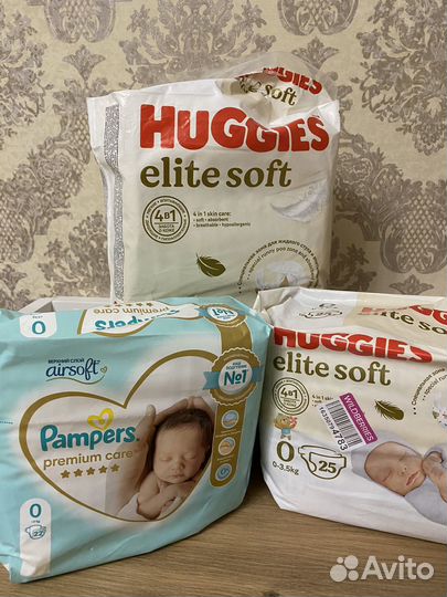 Подгузники