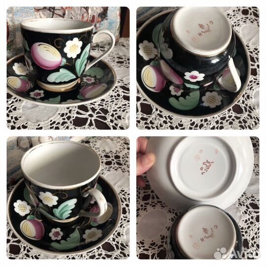 Фарфор СССР