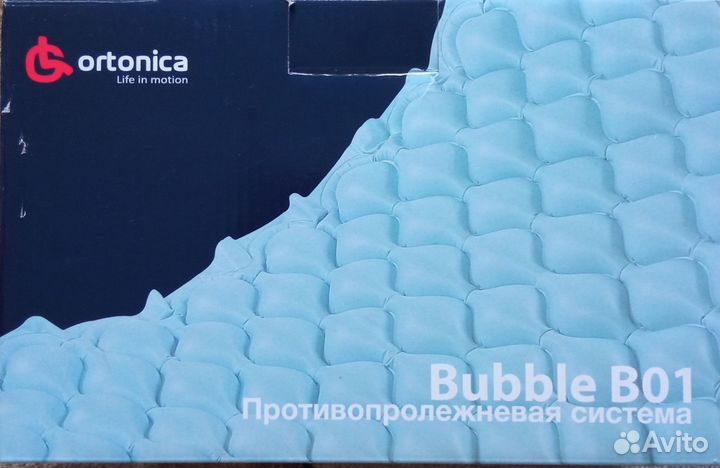 Противопролежневый матрас новый