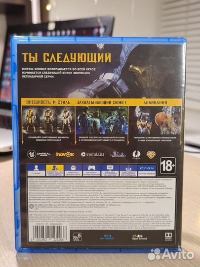 Mortal kombat 11 ps4 диск