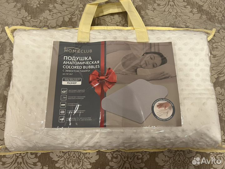 Ортопедическая подушка с эффектом памяти