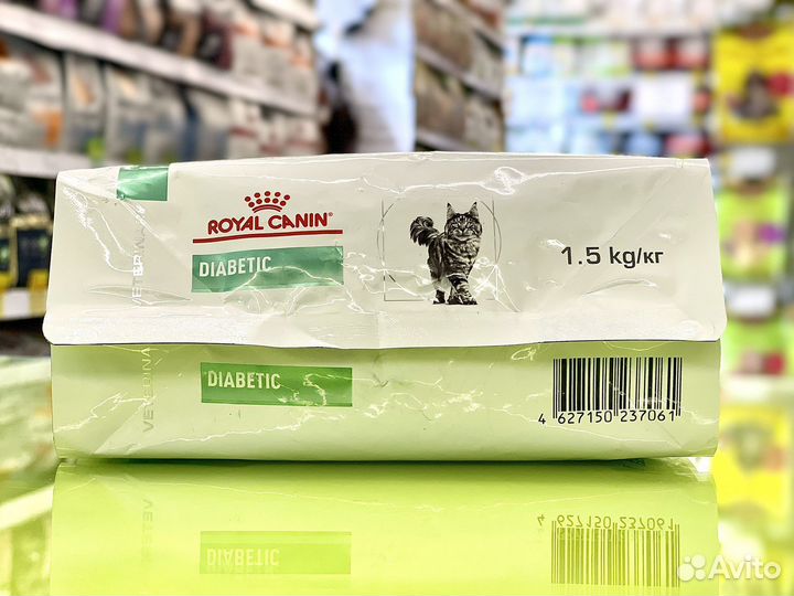 Royal Canin Diabetic для кошек 1,5 кг