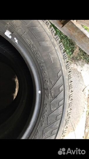 Pirelli Winter Carving Edge 235/65 R17
