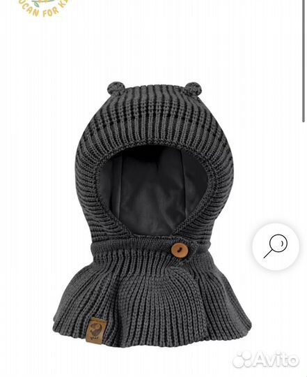 Зимняя шапка капор Мишка