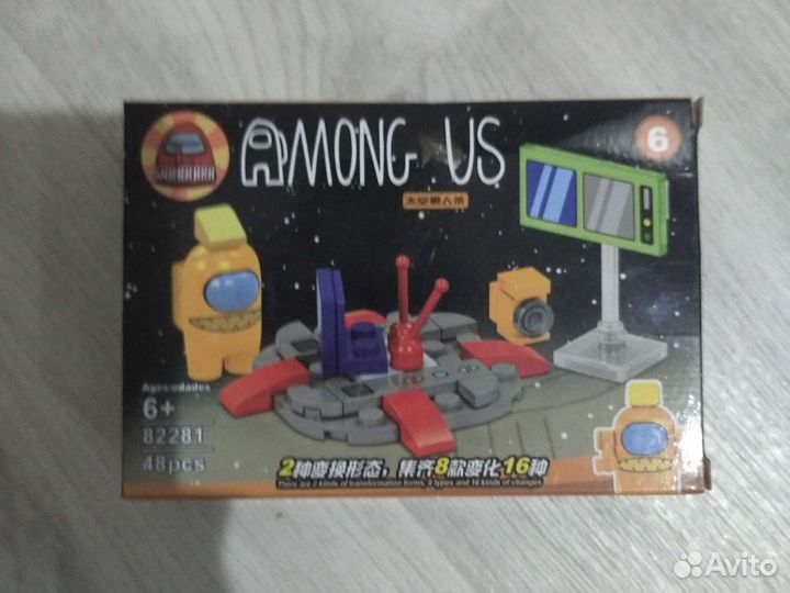 Продам аналог Лего амонг ас