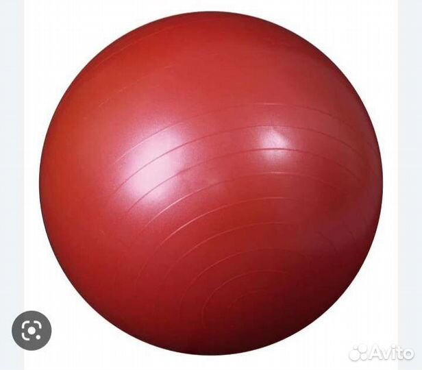 Гимнастический мяч