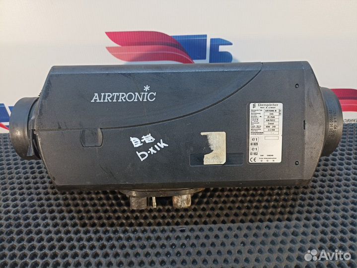 1848348 Отопитель автономный 3.5 Kw