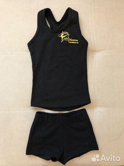 Костюм для гимнастики