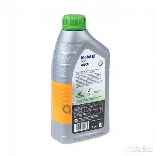 Mobil 1 ESP 0W30 1L 153366 Mobil