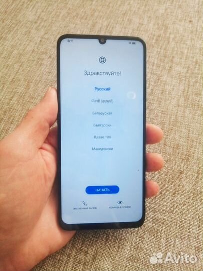 HONOR X7a, 6/128 ГБ