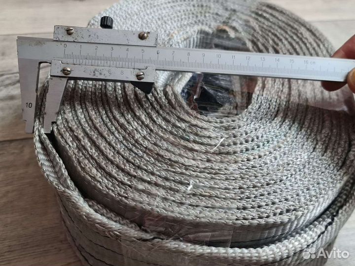 Трос буксировочный 8 метров