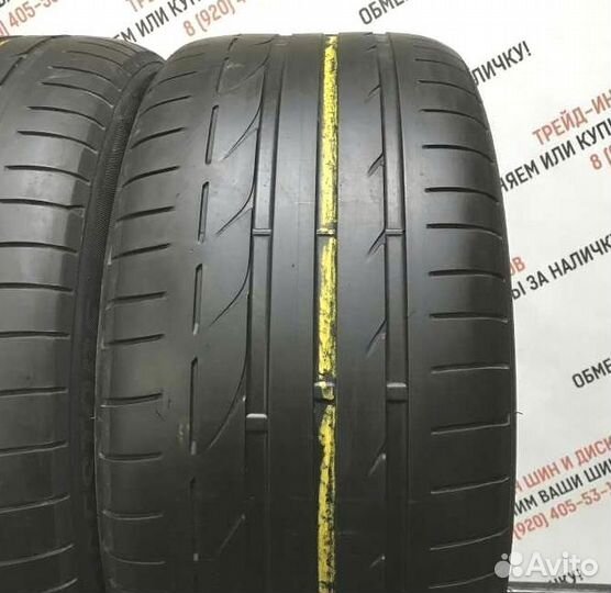 Bridgestone Potenza S001 235/55 R17