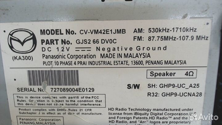 Магнитола Mazda 6 (GJ), 2015