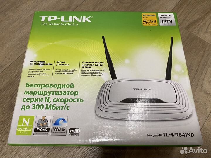 Беспроводной маршрутизатор серии N