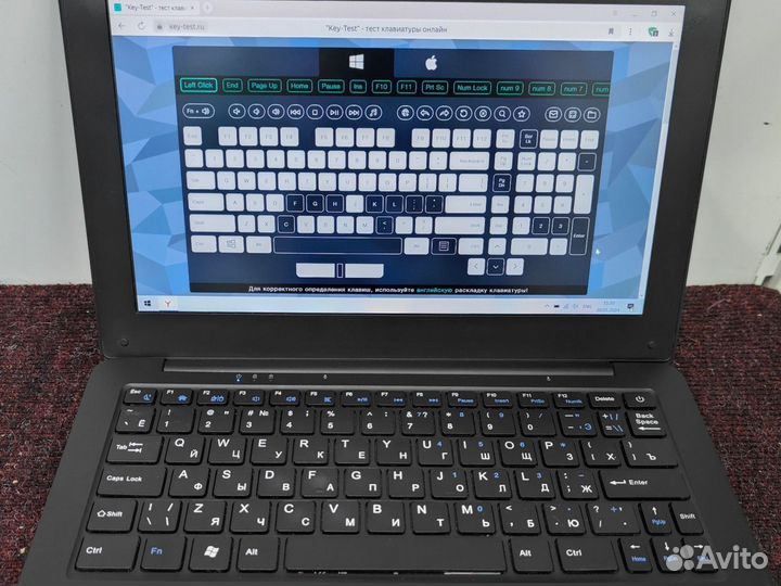 Компактный 11.6