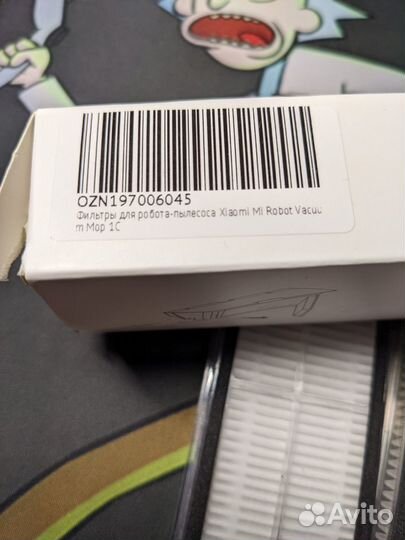 Фильтр для робота-пылесоса xiaomi 1C