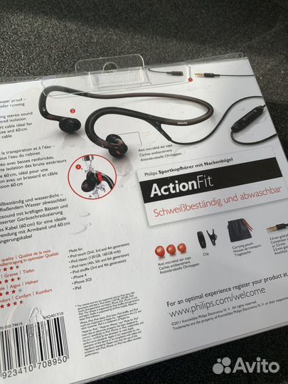 Наушники проводные philips actionfit shq4017