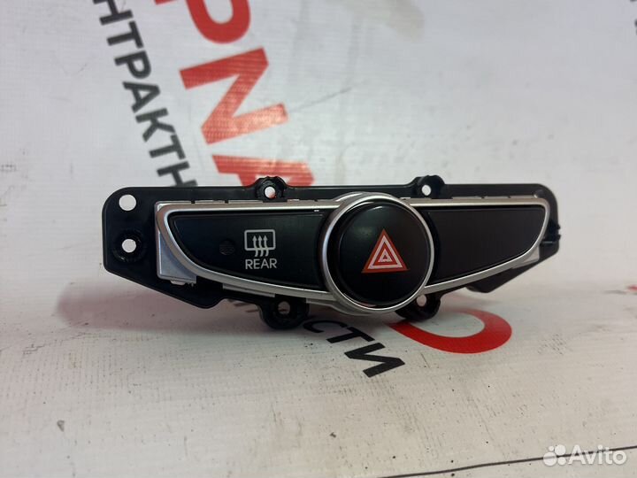 Кнопка аварийки Hyundai Solaris