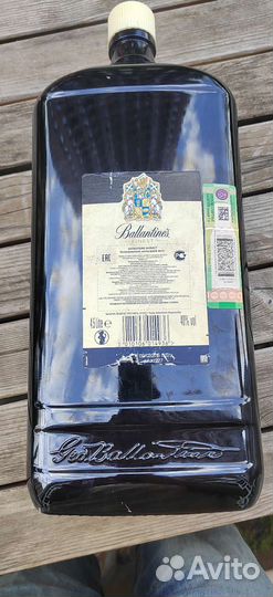 Коллекционная бутылка ballantie's finest 4,5 л