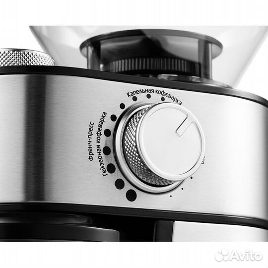 Кофемолка Kitfort KT-717 #272658