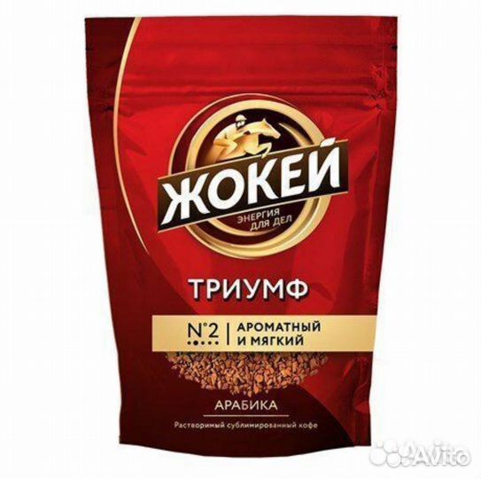 Кофе Жокей Триумф 450гр мягкая упаковка