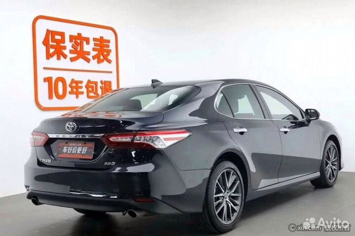 Доставка авто из кореи