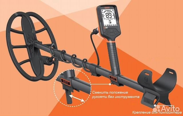 Металлоискатель Quest Q30 в Твери