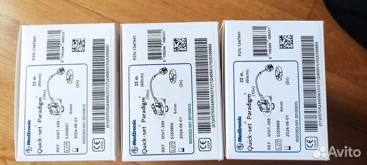 Инфузионный набор медтроник и резервуары