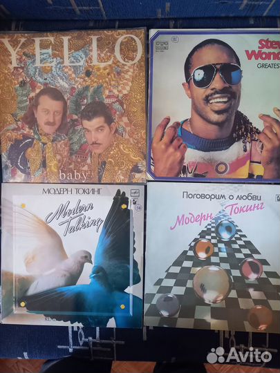 Винил не проходите мимо