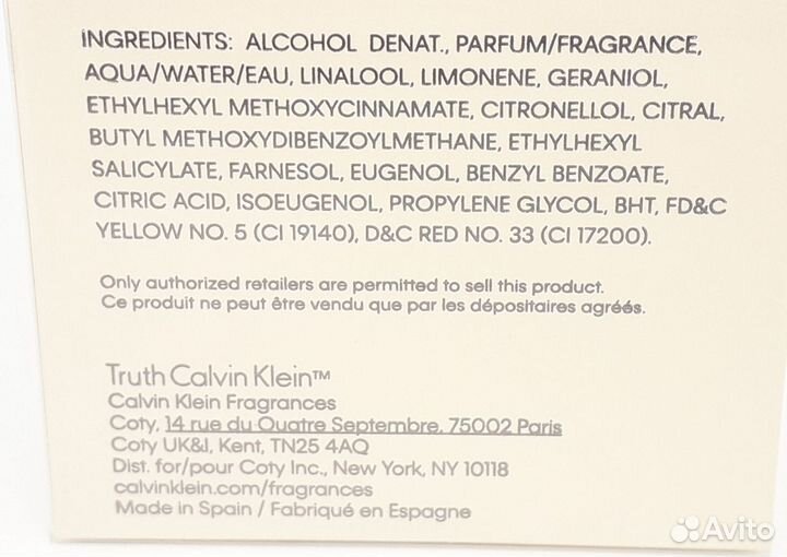 Calvin Klein - Truth EDP 100ml