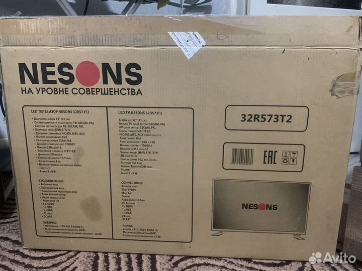 Телевизор nesons