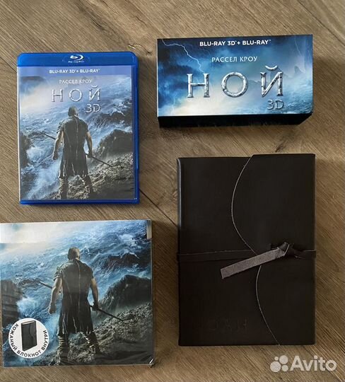 Blu ray фильмы диски