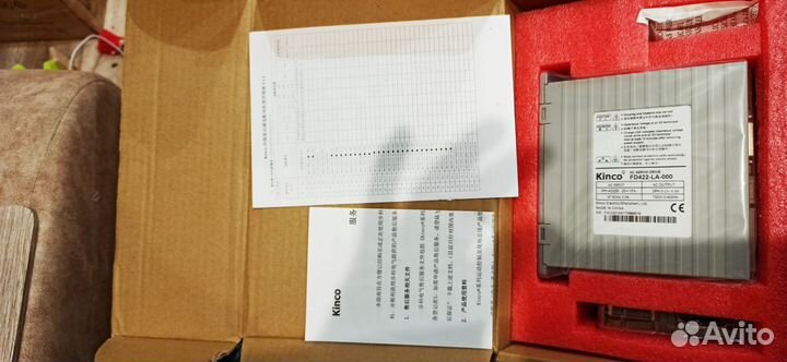 Продам сервопривод kinco