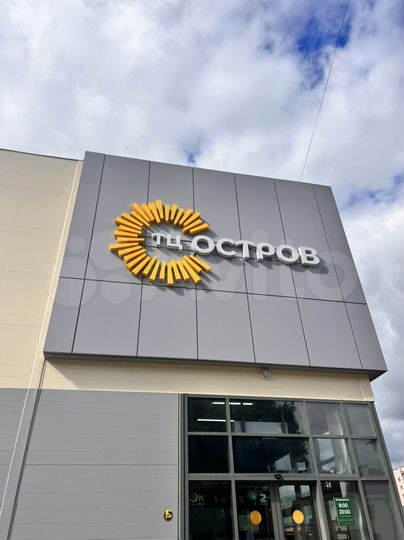 Торговая площадь, 20 м²