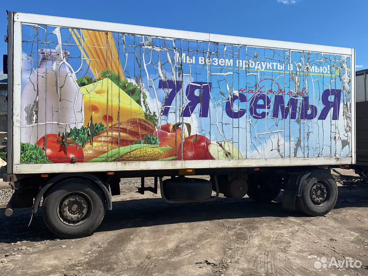 Прицеп рефрижератор Schmitz Cargobull ZKO18, 2001