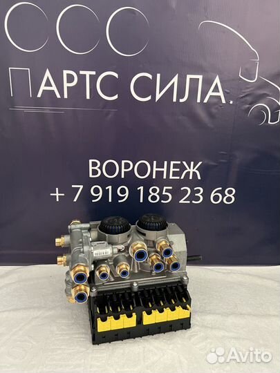 Модулятор Wabco 4801020330 с полным комплектом