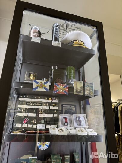 Одежда Армия России