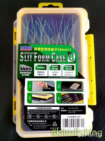 Мухи, стримеры