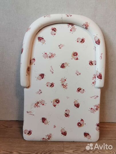 Пеленальная доска