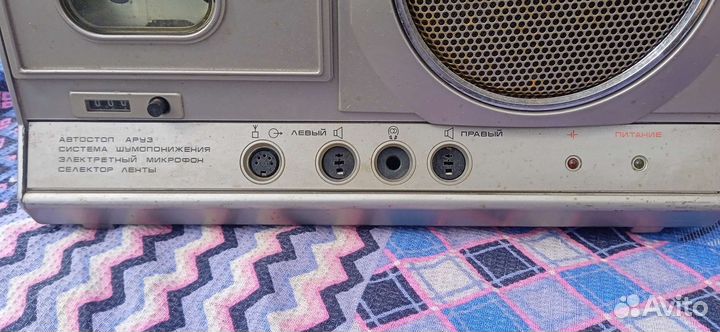 Советские радиоприёмники