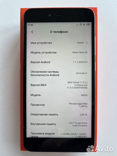 Xiaomi Redmi Note 5A, 2/16 ГБ