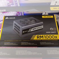 Corsair RM1000X gold Гарантия DNS