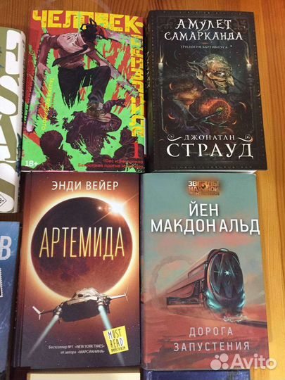 Книги манга